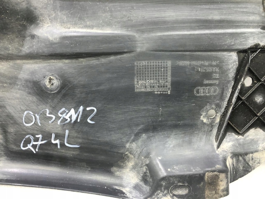 фото №13, Защита пол левая audi q7 4l 7l8825211