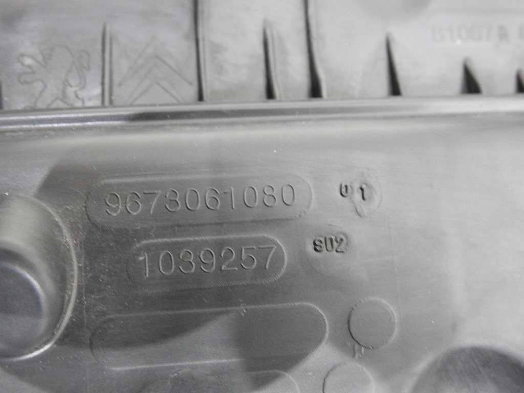 фото №10, Корпус фільтра повітря c3 picasso 1.6 hdi