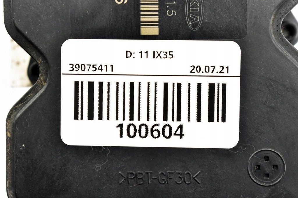 фото №16, Насос тормозная abs hyundai ix35 09- 1.7 crdi