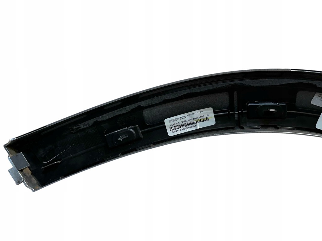 Mercedes benz gle расширитель молдинг задний  rh a1678844200 a1678802209 в Украине