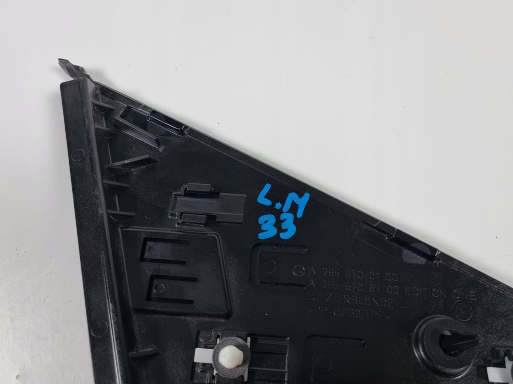 фото №7, Mercedes eqe w295 молдинг заднего lewego крыла треугольник a2956700100