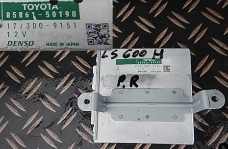 фото №1, Lexus ls600h ls ls460 l модуль блок управления сиденье r