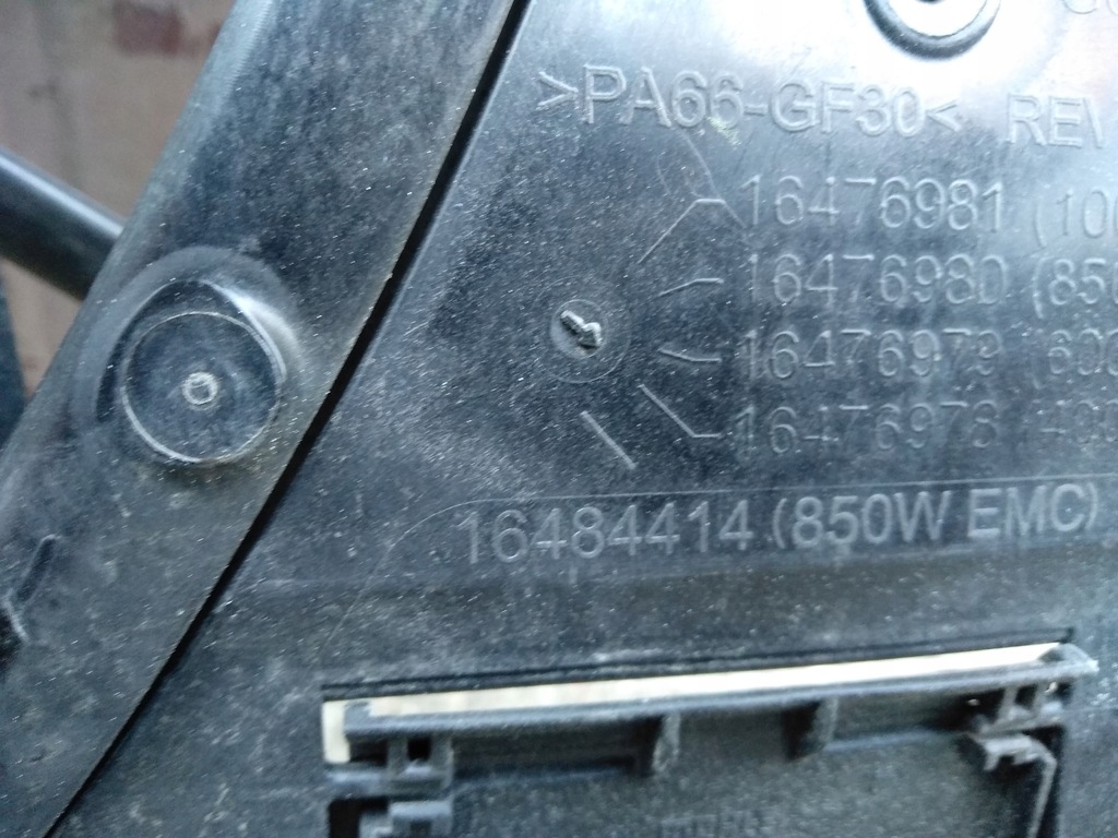 фото №8, Вентилятор bmw g30 g11 g32 400w 8677741