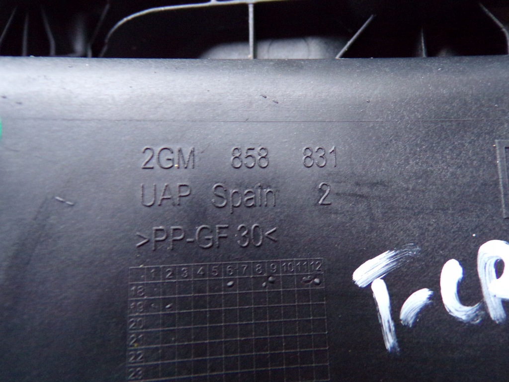 фото №6, Захист пластик ліва 2gm858831 vw t-cross