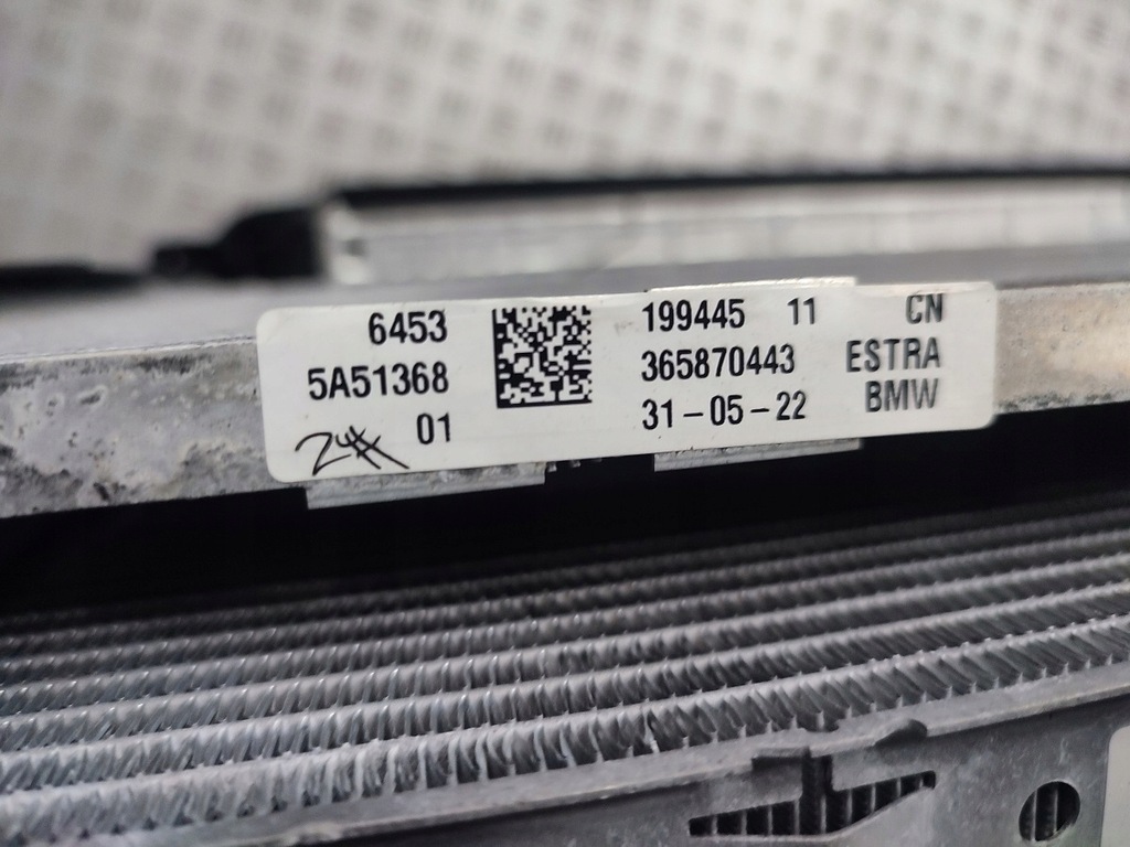 фото №5, Bmw 2 active tourer u06 радиатор вентилятор 2,0d