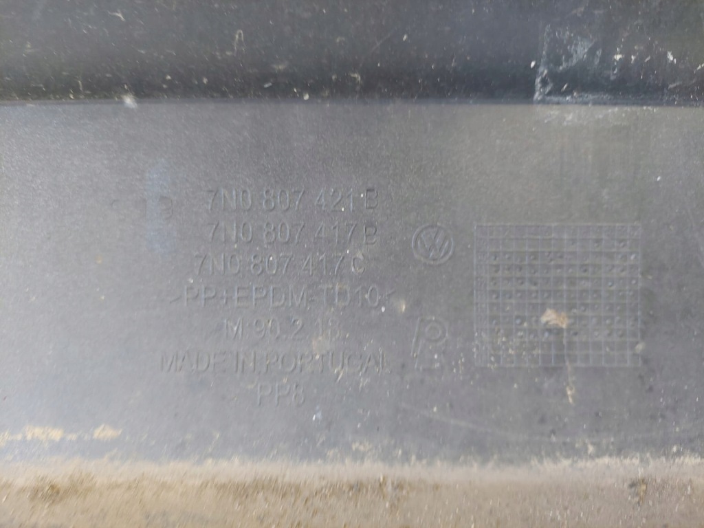 Vw sharan alhambra 7n0 бампер задній 7n0807421 b Недорого