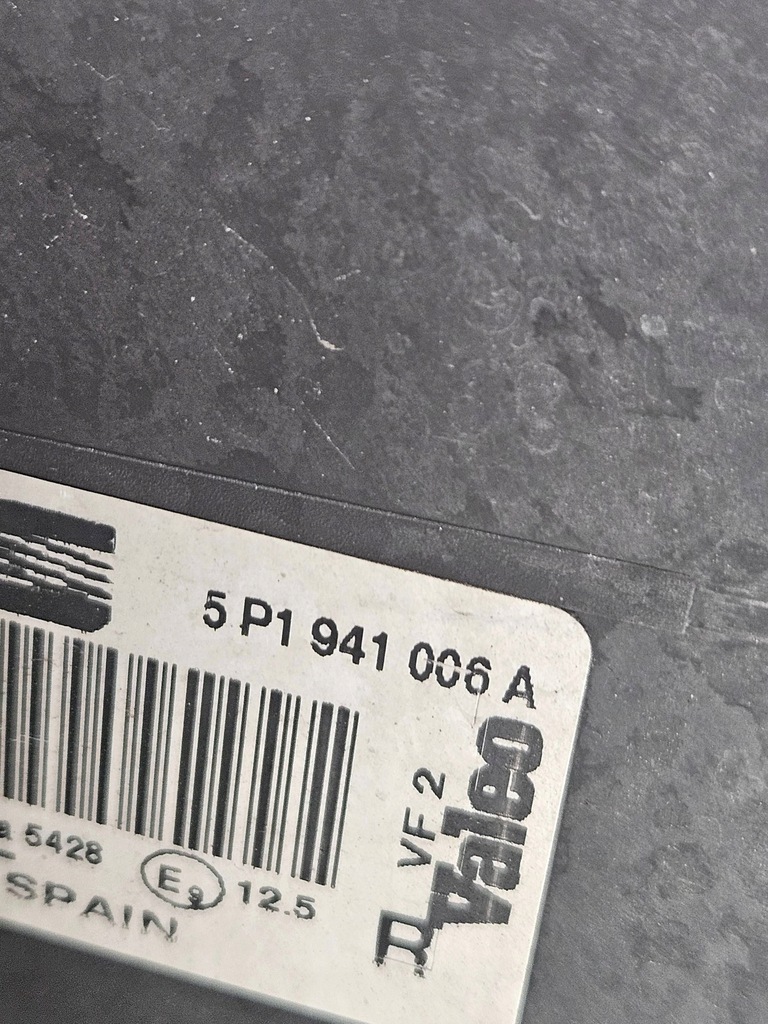 фото №8, Фара перед сторона права seat altea 5p1941006a