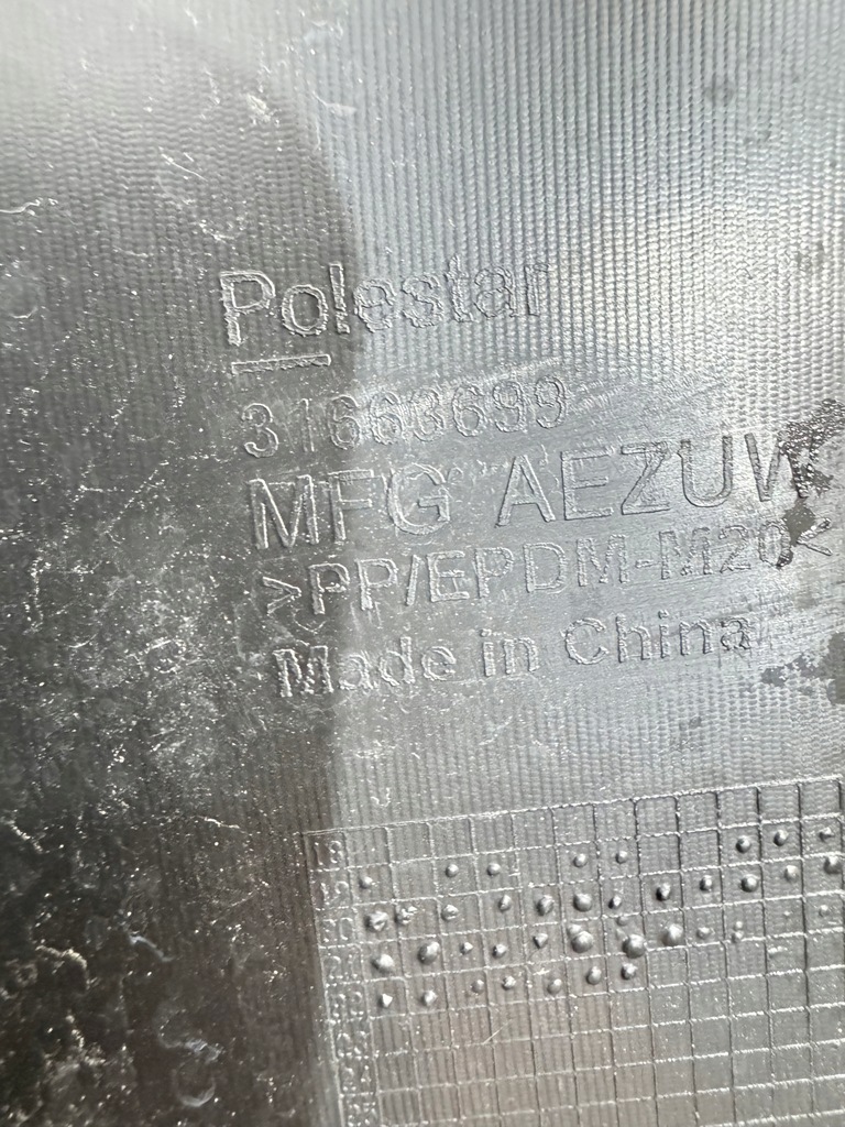 фото №11, Polestar ii 2 бампер задня задній om гарний