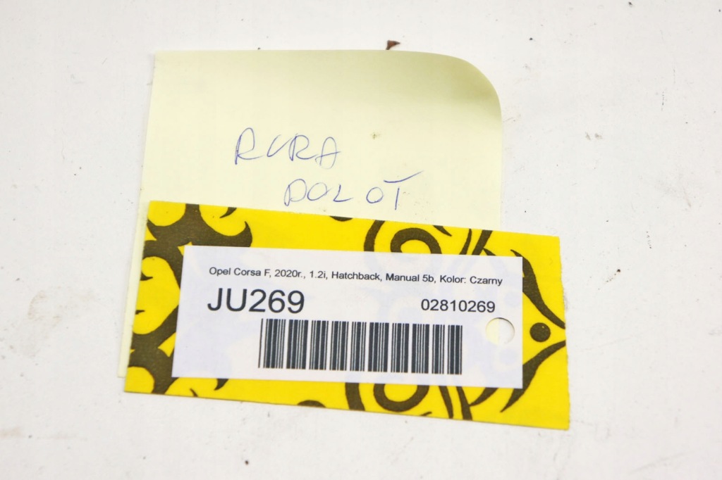 фото №5, Ju269 opel corsa f 1.2i труба воздухозаборник