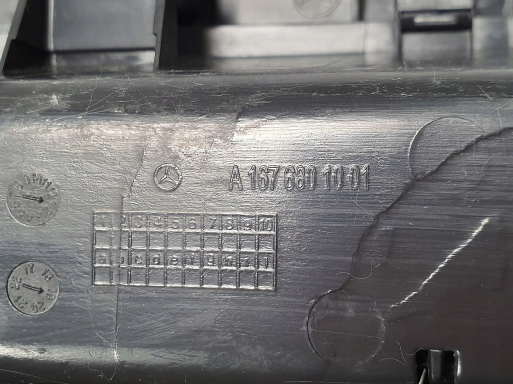 фото №6, Захист тунель задня mercedes gle w167 a1676801001