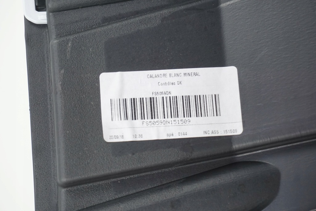 фото №11, Решётка радиатора решётка радиатора mercedes citan w415