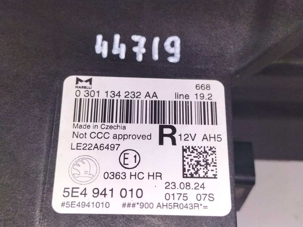 Фара передняя фара правая skoda octavia 4 iv рестайлинг  24- full led Цена