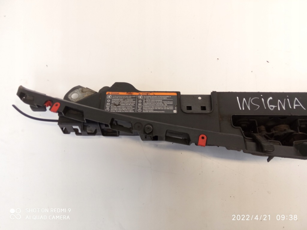 фото №2, Opel insignia pas верхний усилитель защита