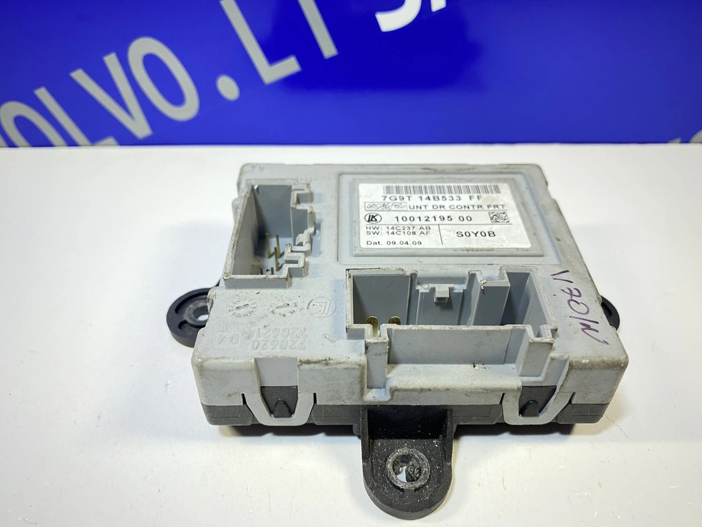 фото №1, Volvo v70 2008 другое