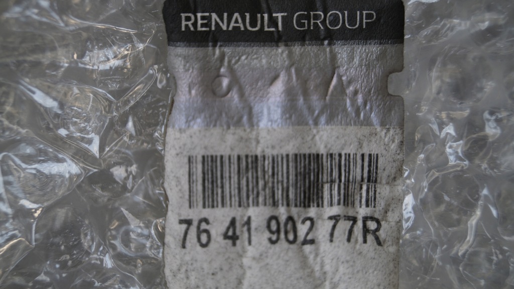 фото №12, Zoe nowa молдинг накладка порог левая оригинал