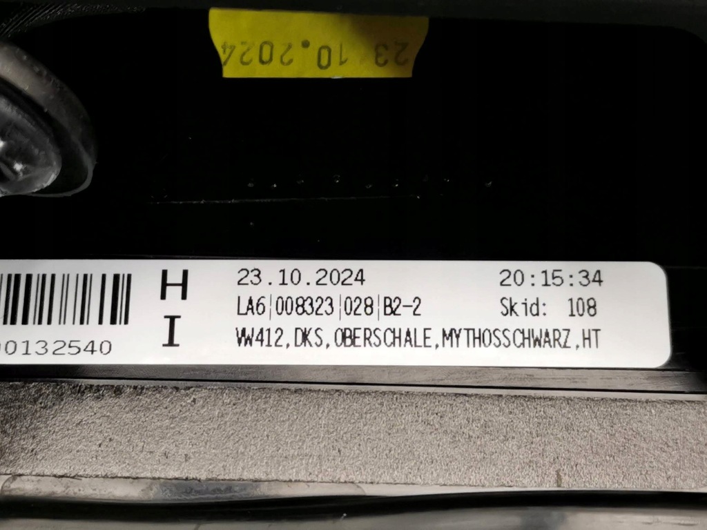 фото №11, Спойлер спойлер задняя задняя крышки vw id.7 id7 14b827933 ly9t новый org