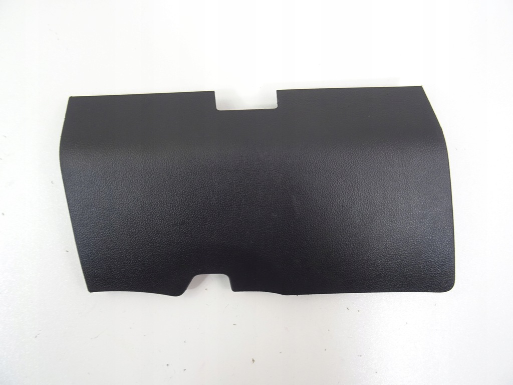 фото №2, Skoda rapid захист pod консоль 5jb857917