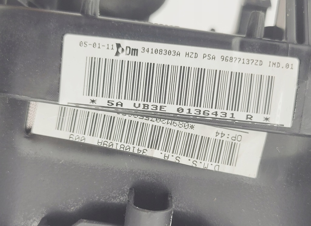 фото №8, Citroen c5 iii x7 подушка водителя подушка безопасности 96877137zd