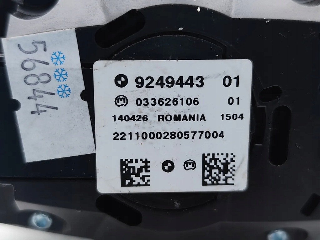 фото №7, Bmw z4 панель радіо 2012 convertible 2/3dr 9249443 033626106 11-16 бензин