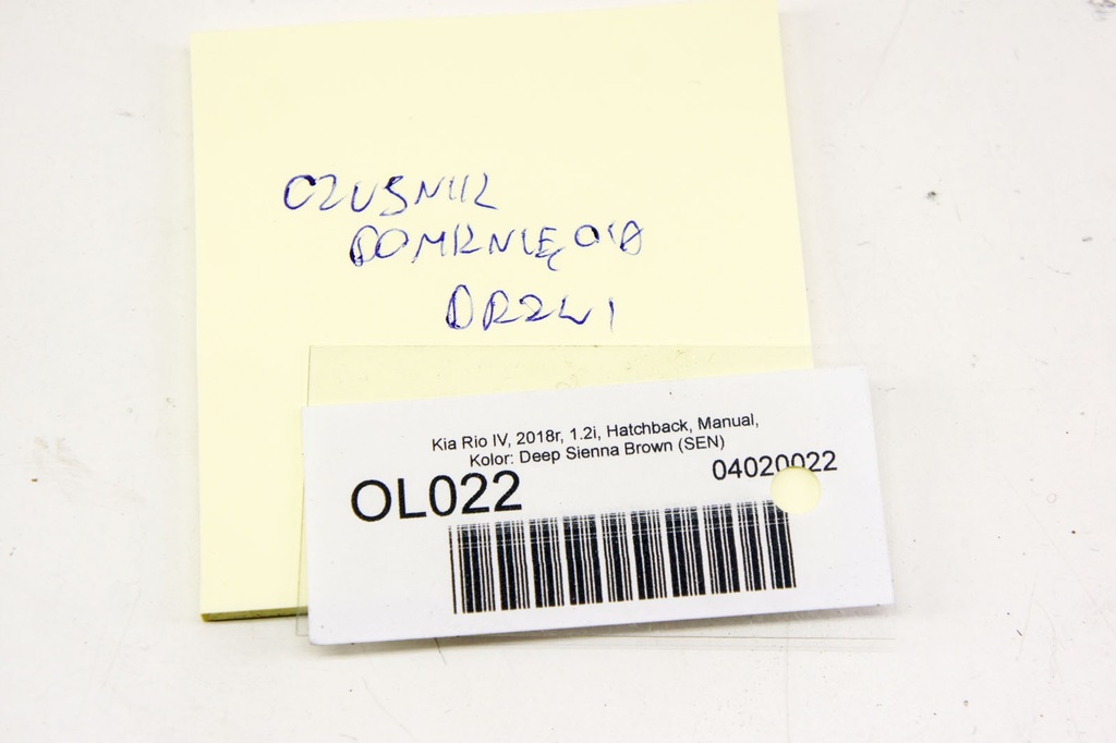 фото №9, Ol021+ kia rio iv 16- датчики двері кінцевий kpl