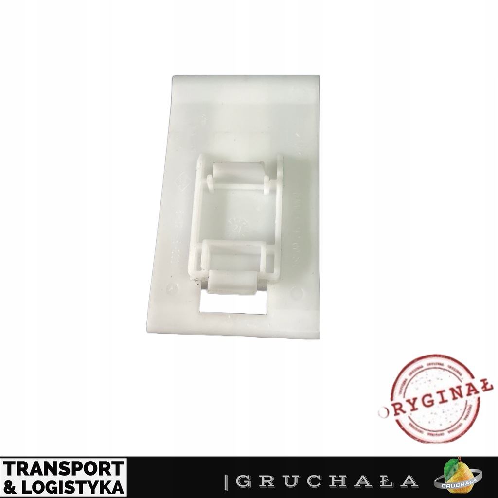 фото №1, Гачки кронштейн шумоізоляція кабіни master