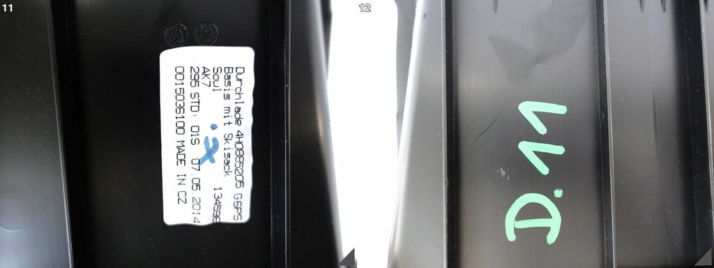 фото №12, Audi a8 s8 4h0 d4 lift 13-17 бардачок задньої сидіння 4h0885205g 6ps soul