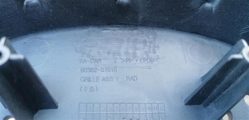 фото №4, Mm решітка радіатора решітка радіатора kia picanto 2004-2008 86362-07010