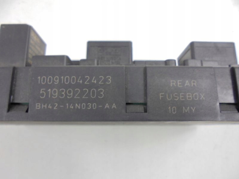 фото №8, Range rover 3 l322 коробка запобіжників lift