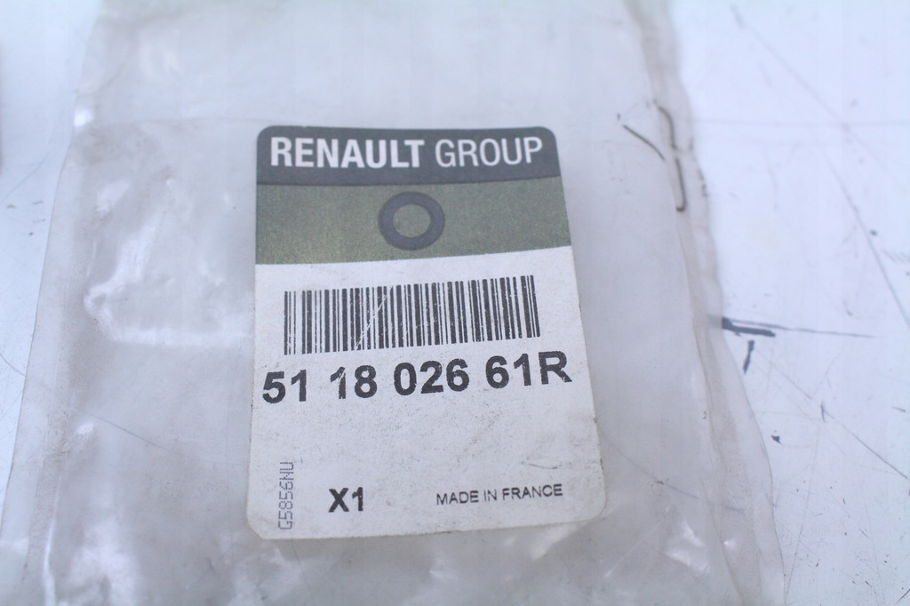 фото №3, Заглушка бампера перед renault captur lift 511802661r