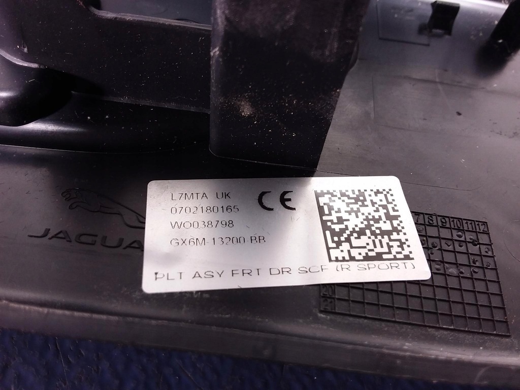 фото №7, Jaguar xf ii x260 молдинг поріг правий перед r sport