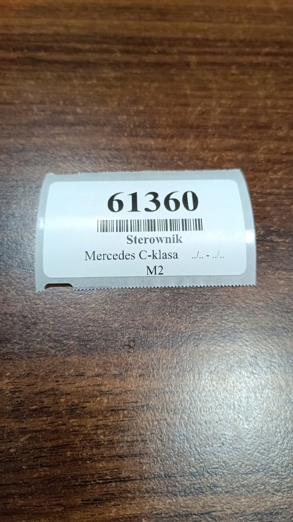 фото №9, Mercedes c-klasa блок керування модуль двері 2088201226