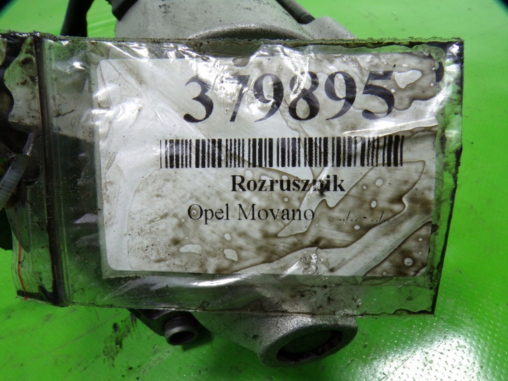 Opel vectra c 3.2 211km z32se стартер Недорого