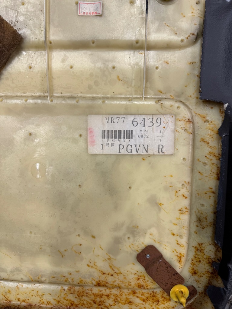 фото №6, Обшивка обивка дверь правый задняя mitsubishi pajero ii 5d