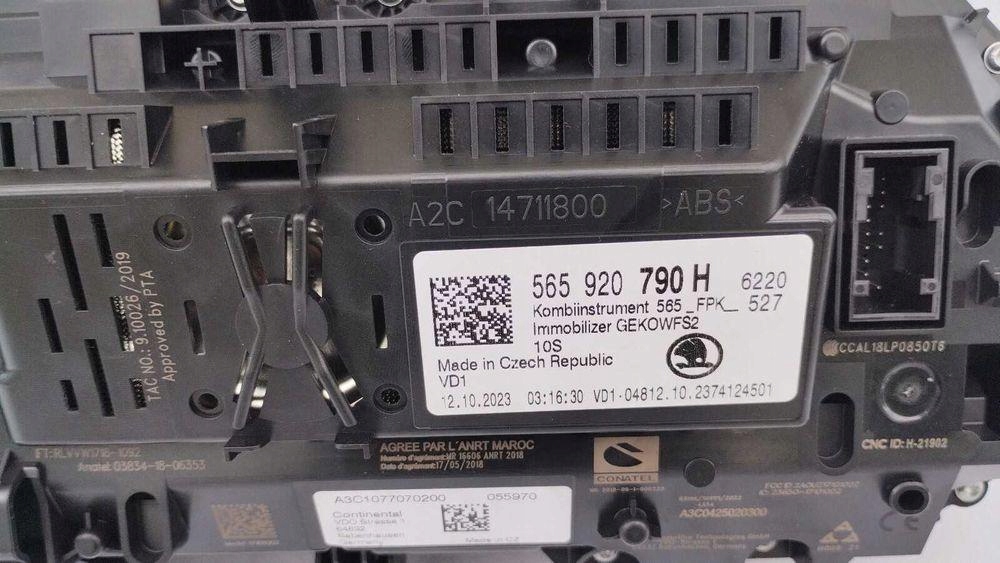 фото №7, Счетчик приборы lcd виртуальный cockpit skoda kodiaq karoq