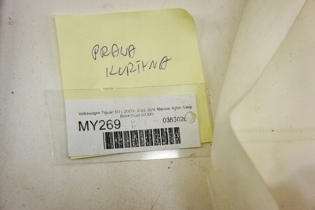 фото №6, My269 vw tiguan 5n ^ подушка безопасности шторка безопасности правая