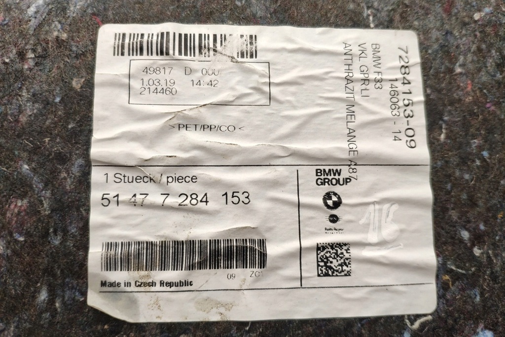фото №8, Левая обивка багажника bmw 4 cabrio f33, f83 7284153 3.0l бензиновый