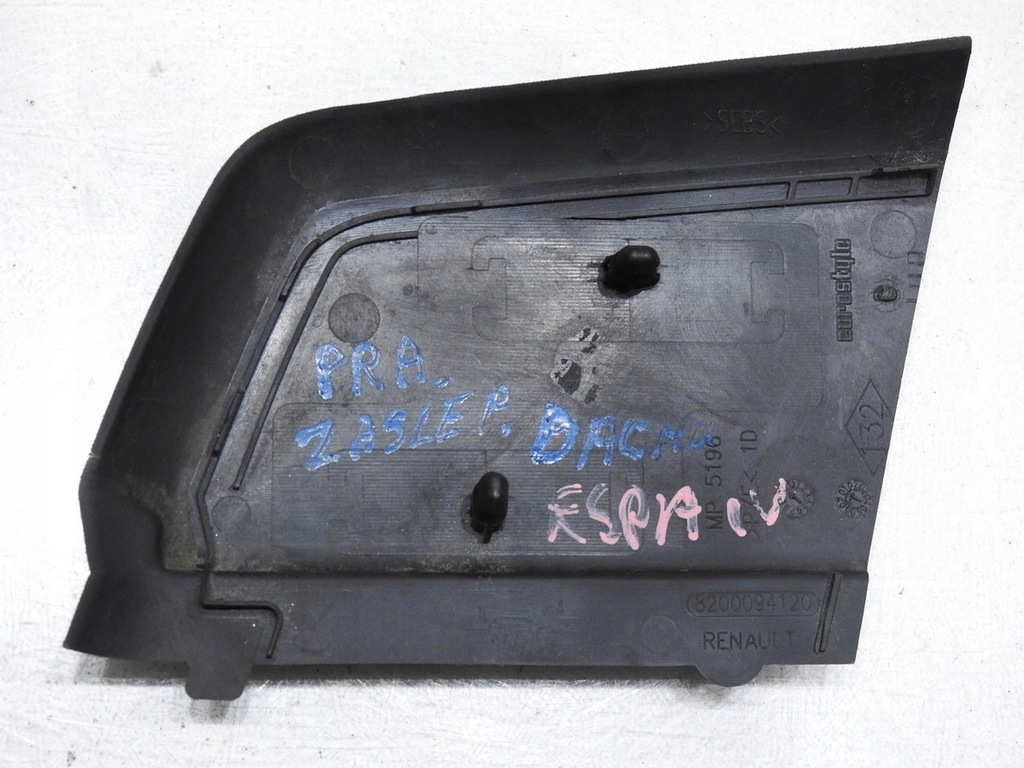 фото №6, Защита крыша правая renault espace iv