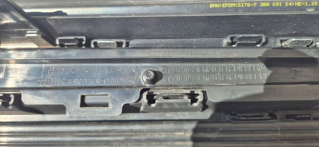 фото №9, Mini countryman f60 lift 20-23 решітка радіатора решітка радіатора повний org