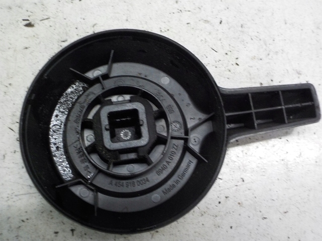 фото №2, Vw phaeton ручка ручка сидіння