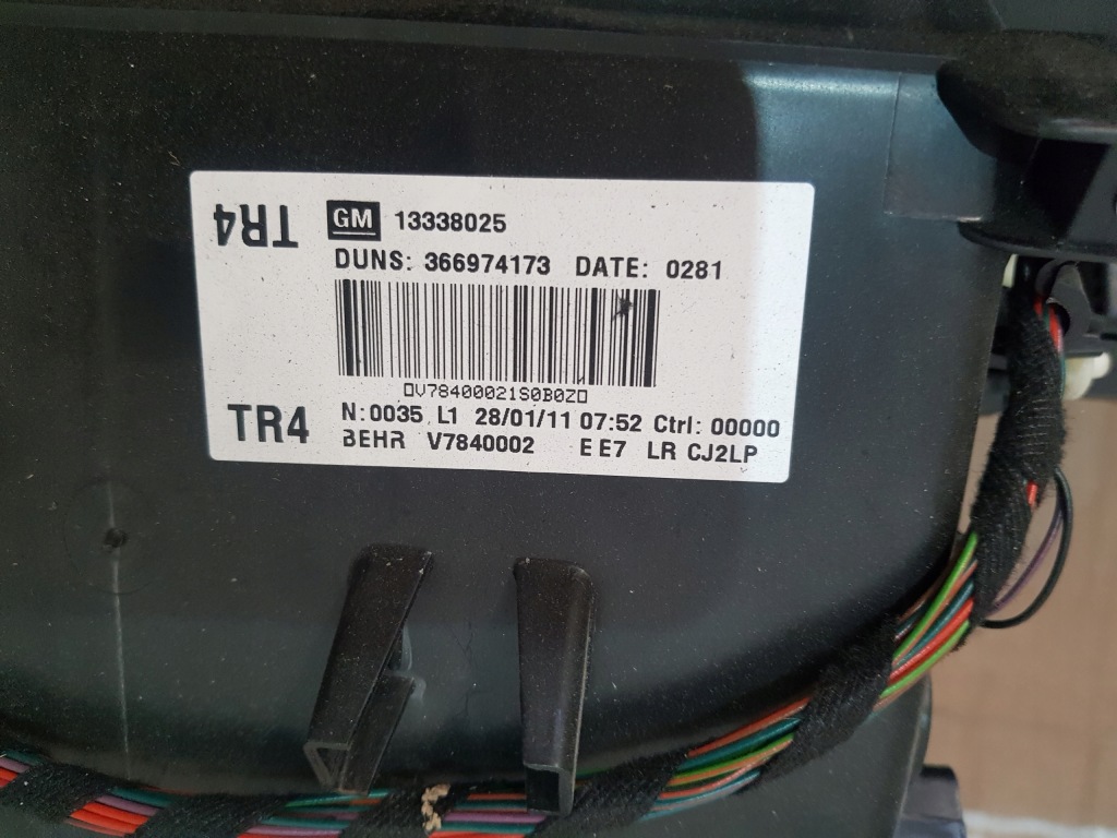 Купити Обігрівач opel astra j insignia zafira 13338025