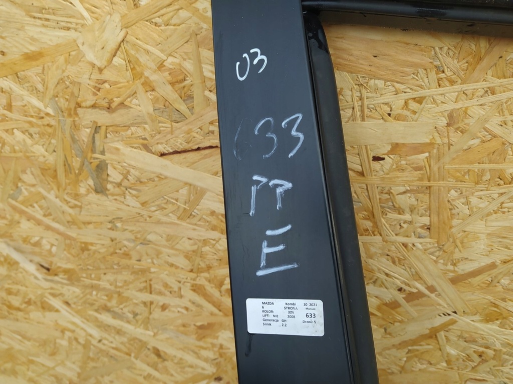 фото №11, Mazda 6 gh двері перед правий 32v 5d