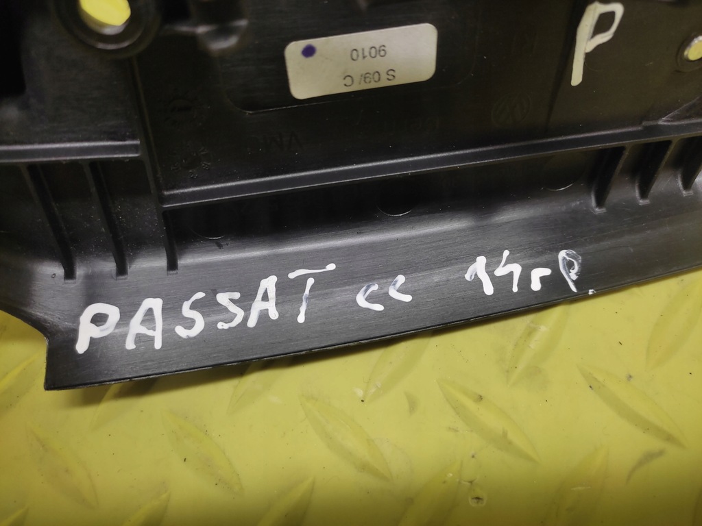 фото №10, Vw passat cc ручка тяга сиденье задняя 3c8885592