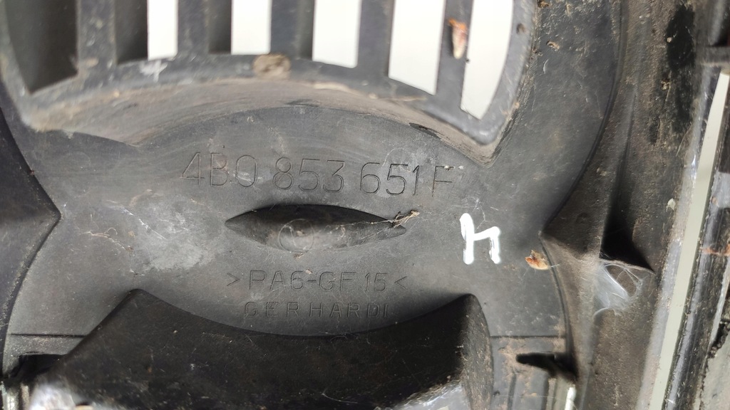 фото №9, Audi a6 c5 lift решётка радиатора решётка радиатора 4b0853651f