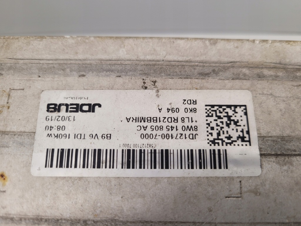 Audi a4 b9 8w0 a5 8w6 радіатор повітря інтеркулер Доставка