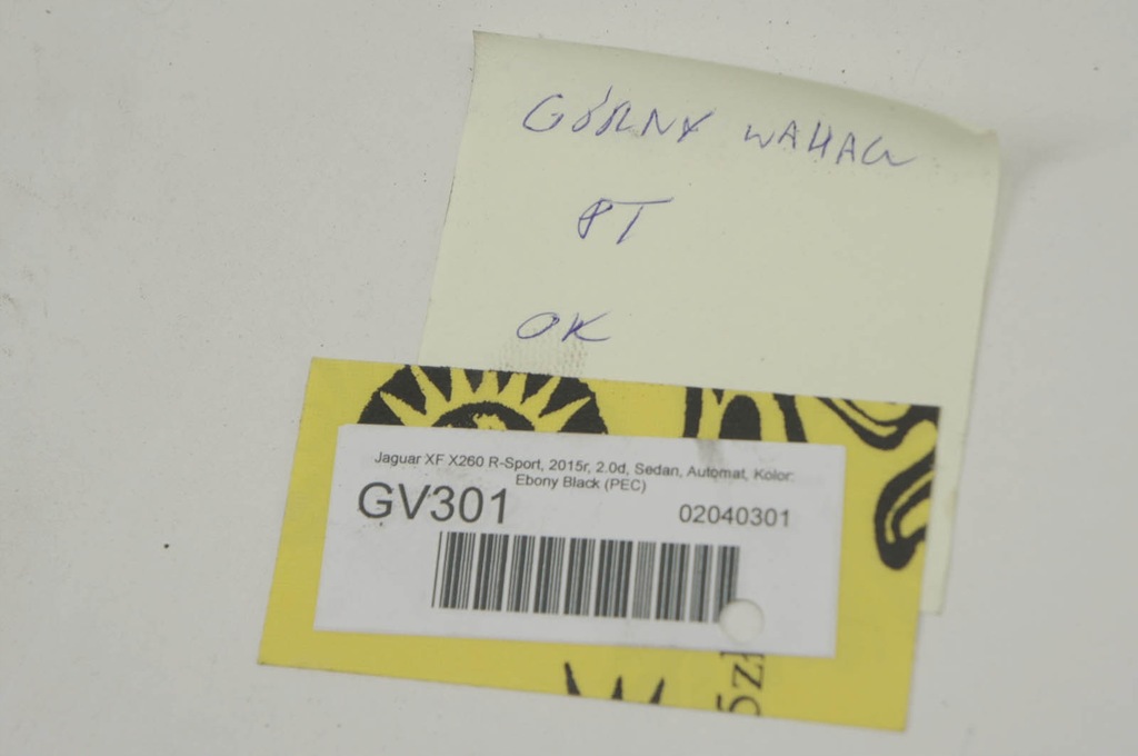 фото №5, Gv301 jaguar xf x260 2.0d важіль правий задня