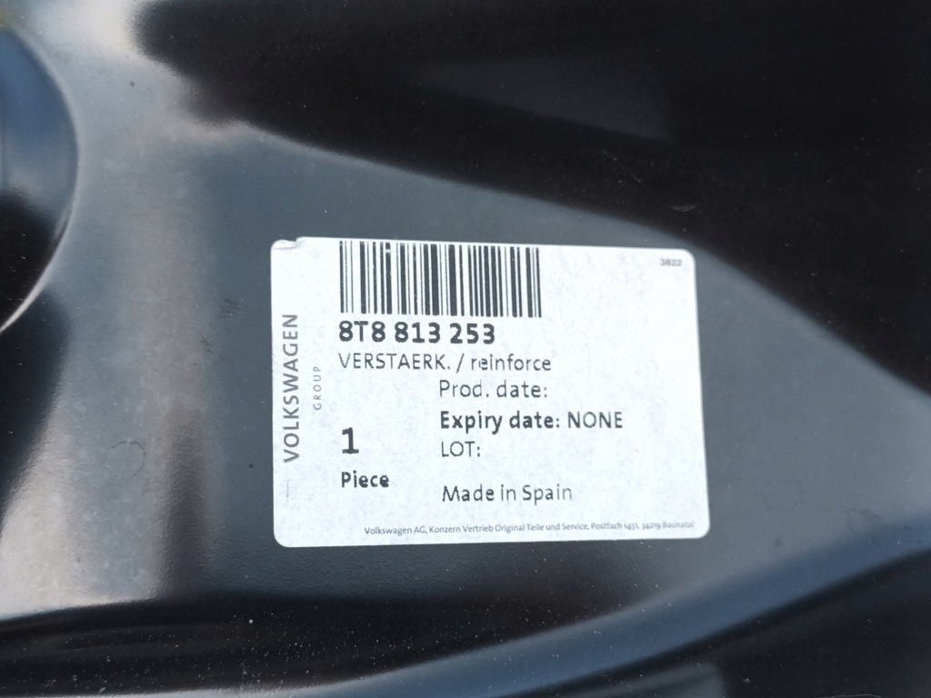 фото №5, Audi a5 8t pas задний усилитель задняя