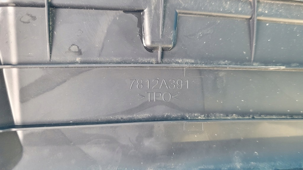 фото №10, Mitsubishi outlander iii phev воздуховод воздуха защита решётка 7812a391