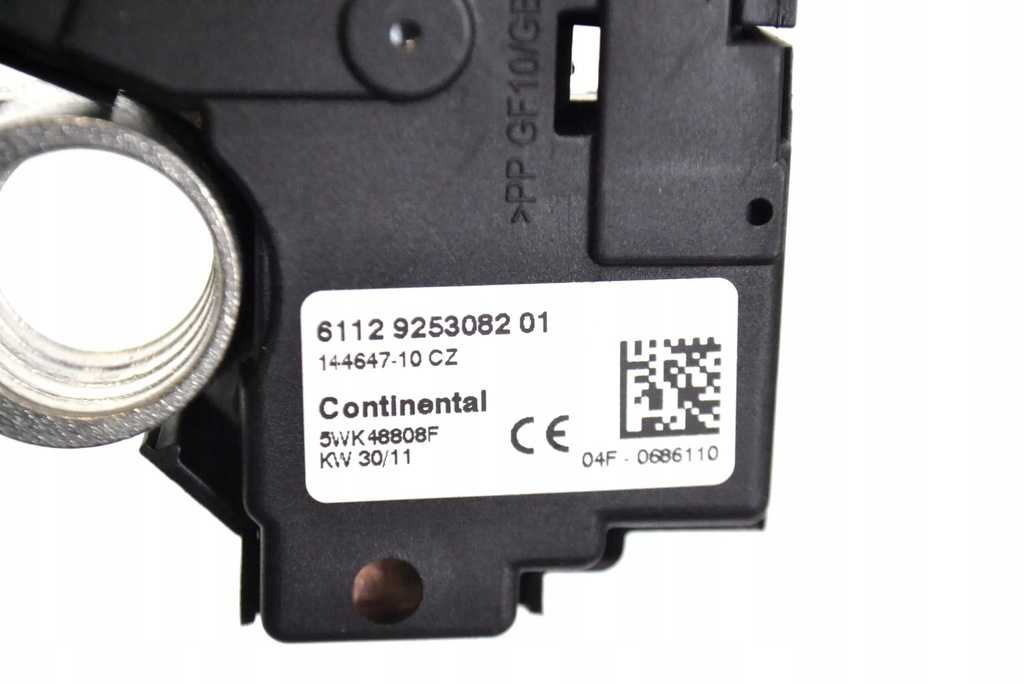 фото №5, Bmw 5 f10 f11 2011 джгут трубопровід додаткових