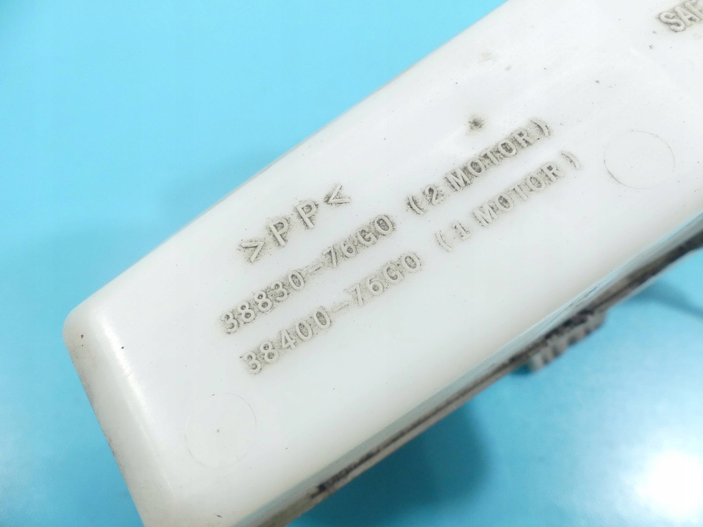 фото №8, Бачок распылителя suzuki alto