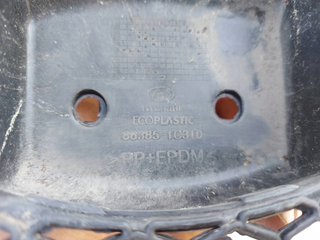 фото №9, Hyundai getz lift решётка радиатора решётка радиатора каркас решетка